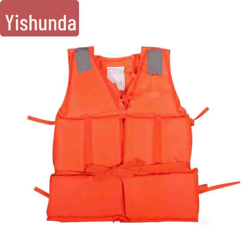 Yishunda Adult Water Sports Life Vest