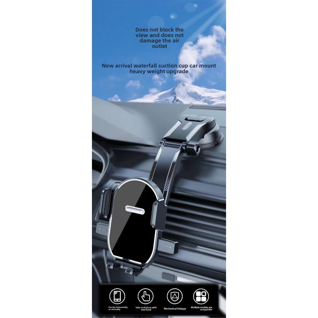 Suction Cup Car Phone Holder, Universal Navigation Bracket for Air Outlet, New Energy Vehicle Supplies