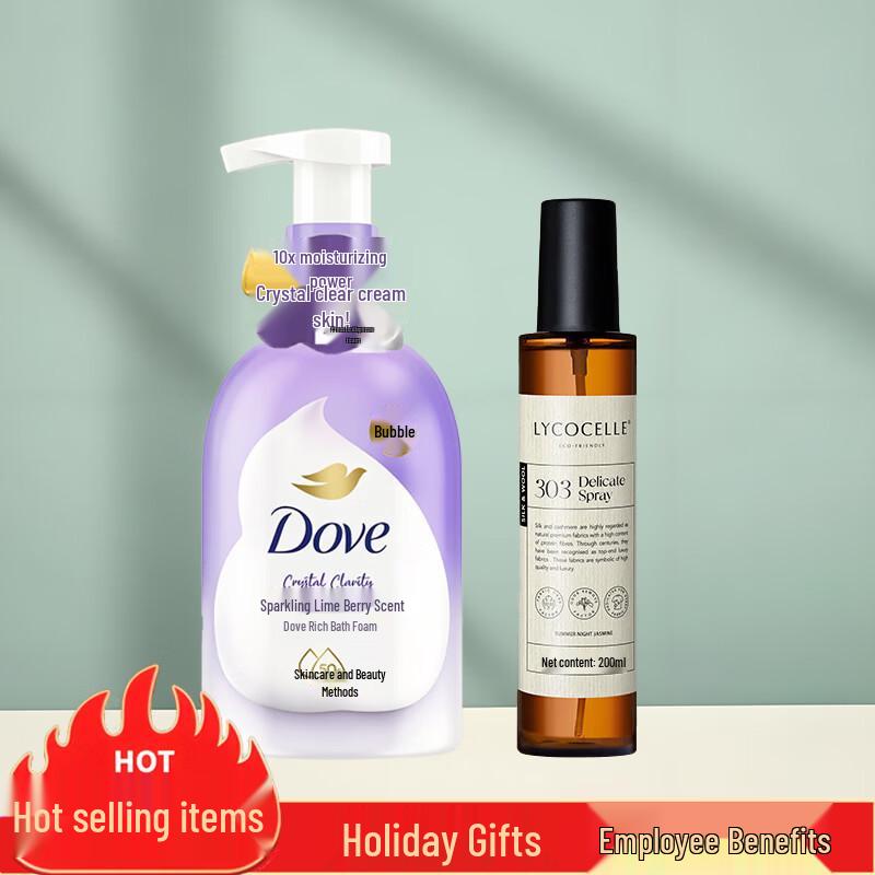 

Dove Lime Berry Shower Foam & Clothes Spray Set