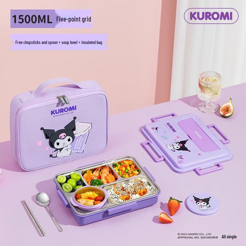 TAFUCO Sanrio Series Insulated Kids Lunch Box with 5 Compartments