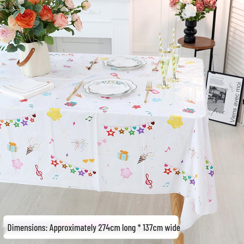 

ZISIZ Children s Birthday Party Tablecloth