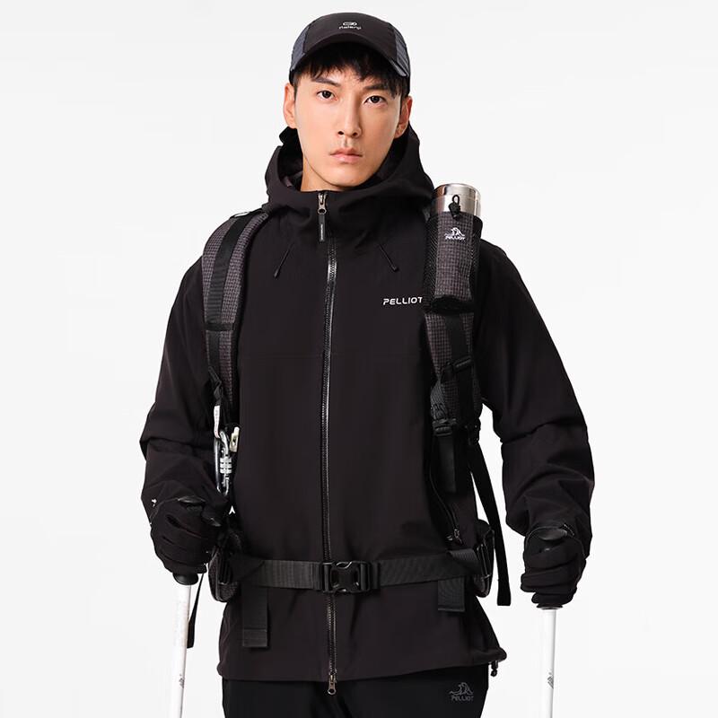 Pelliot Men's Outdoor Windbreaker Jacket