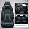 Universal Cartoon Car Seat Cushion - Four Seasons, Wear-Resistant, Dirt-Resistant, Full Surround, Leather Cover for Five-Seaters