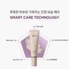 BRTC Jasmine Water BB Cream 60g (SPF 30, PA++)