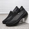 Cloth Shoes Casual Mesh Shoes Lazy Shoes Men's Shoes Ultra-light Thick Sole Comfortable Breathable Health Shoes Men