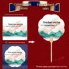 Custom Bamboo Xuan Paper Fan: Personalized Images with QR Code, Logo, or Pattern In Ancient Style for Advertising