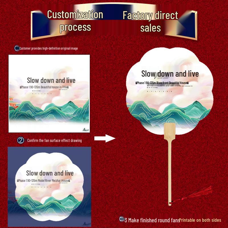 Custom Bamboo Xuan Paper Fan: Personalized Images with QR Code, Logo, or Pattern In Ancient Style for Advertising