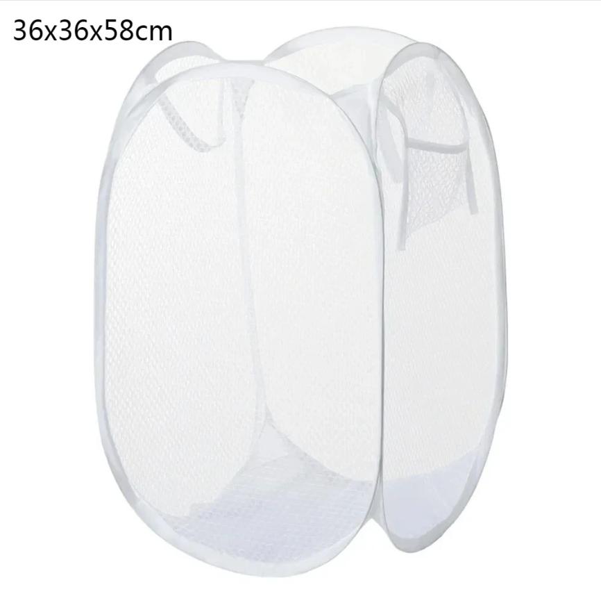 Dirty Clothes Basket Skeleton Ventilated Foldable Easy Storage Portable Large Capacity Clothes Basket