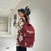 Schoolbag1011 New Schoolbag Male Junior High School Student High School Student Backpack Female Strong Durable Large Capacity High Value Backpack