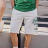 Li Ning Sports Life Collection Shorts Men's Ivory AKST591-1