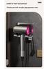 No-Drill Anti-Theft Wall Mount Hair Dryer Holder for Hotels and Guesthouses