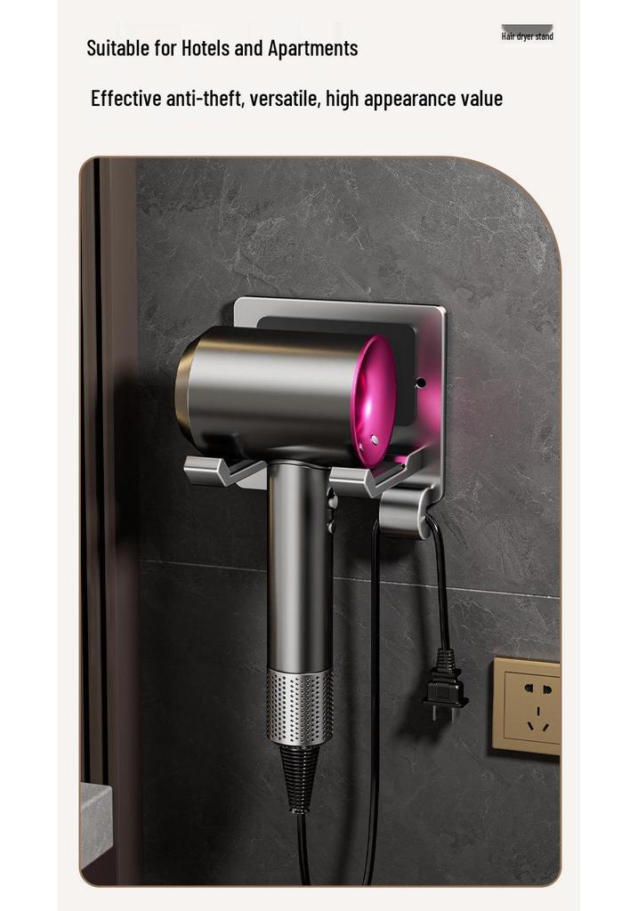 No-Drill Anti-Theft Wall Mount Hair Dryer Holder for Hotels and Guesthouses