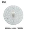 12W 18W 24W 36W Bright 2D Replaable LED Light Sour For European Iling Lamp Marked 110V 220V 240V With Magnet Led Lights