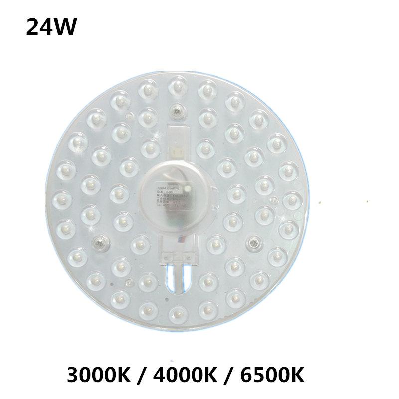 12W 18W 24W 36W Bright 2D Replaable LED Light Sour For European Iling Lamp Marked 110V 220V 240V With Magnet Led Lights