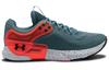 Under Armour Hovr Apex 2 'Lichen Blue' 3023007-400