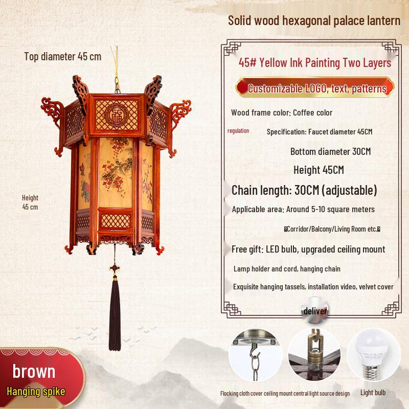 Antique Outdoor Waterproof Villa Entrance Lantern, Imitation Sheepskin Hexagonal Design, Solid Wood.