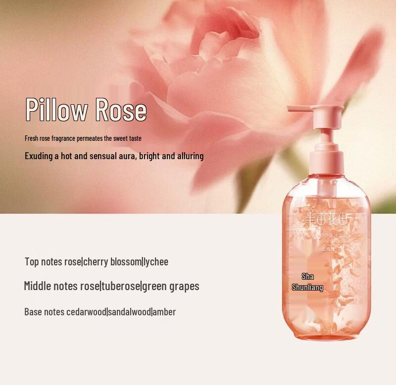 Little Dream Garden Rose Petal Moisturizing Shower Gel Duo