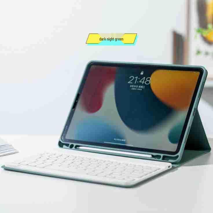 Huawei MatePad 11.5S Schutzhülle Pro11 Magnetische Tastaturhülle 10.84" Air12 SE