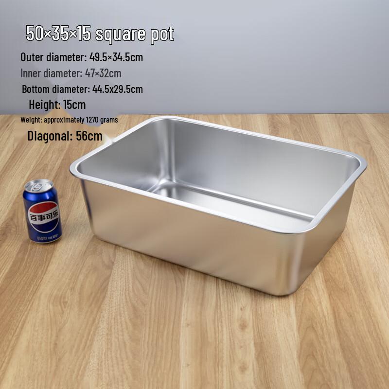 Stainless Steel Deep Rectangular Serving Tray