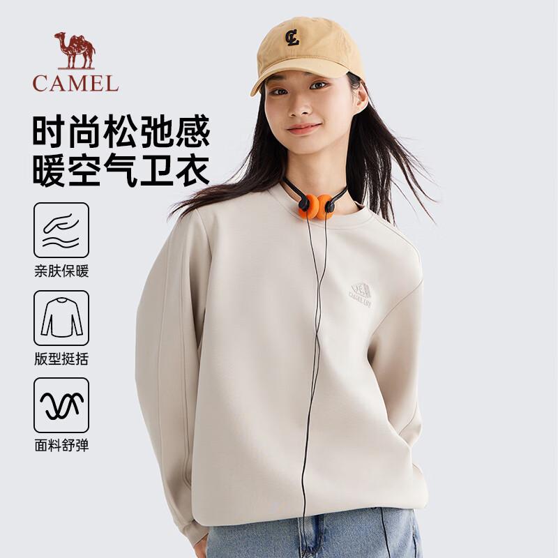 Camel Unisex Loose Fit Crewneck Sweatshirt 3XL 6300₽