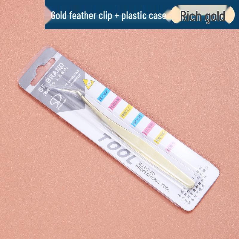 Plated Iridescent Precision Stainless Steel Rose Gold Feather Tweezers for Grafting False Eyelashes