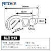 PETCHOR Front Brake Lock for Motorcycle, Motorcycle Brake Lock, Parking Brake Lever, Diameter 1.3