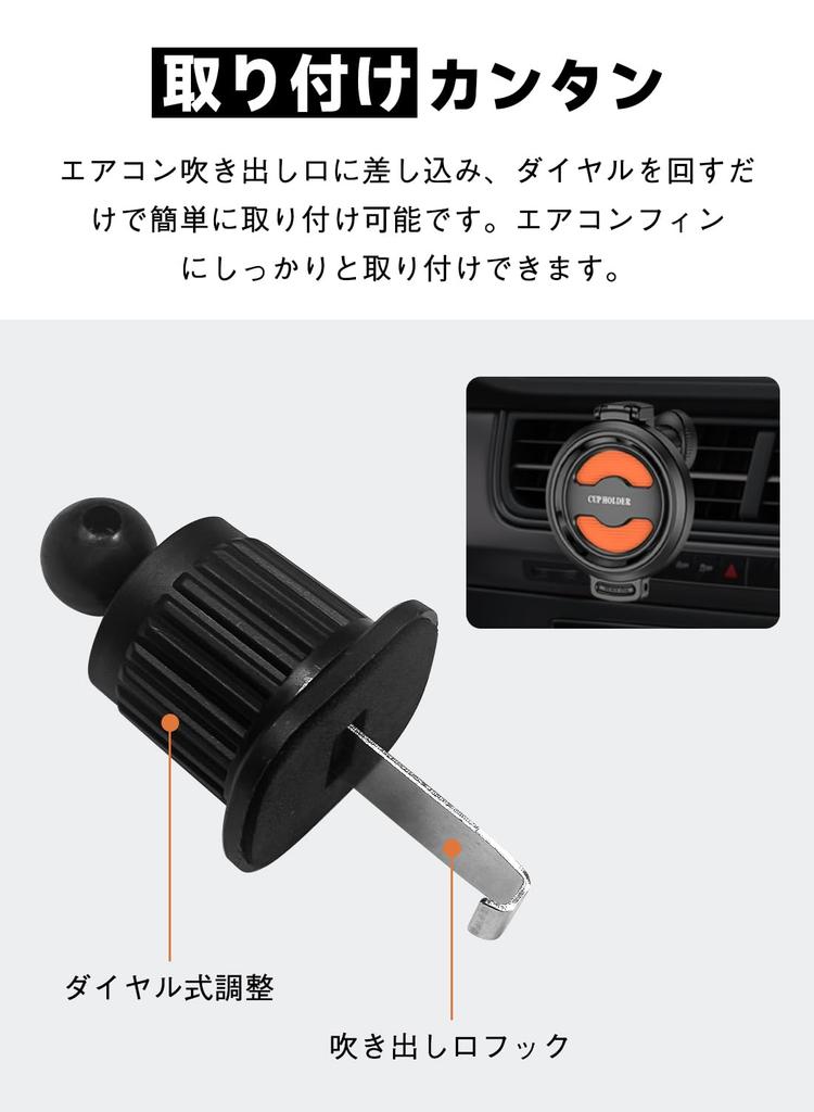 Drink Holder, Car Cup Holder, For Air Conditioning Vent, For Cars, Drink Holder, Universal