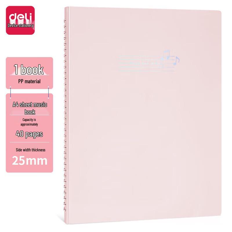 Deli A4 Music Score Folder
