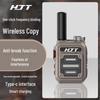 HJT Mini Walkie-Talkie: One-Key Frequency, 5km Range, Low Power, Outdoor/Construction/Hotel Use
