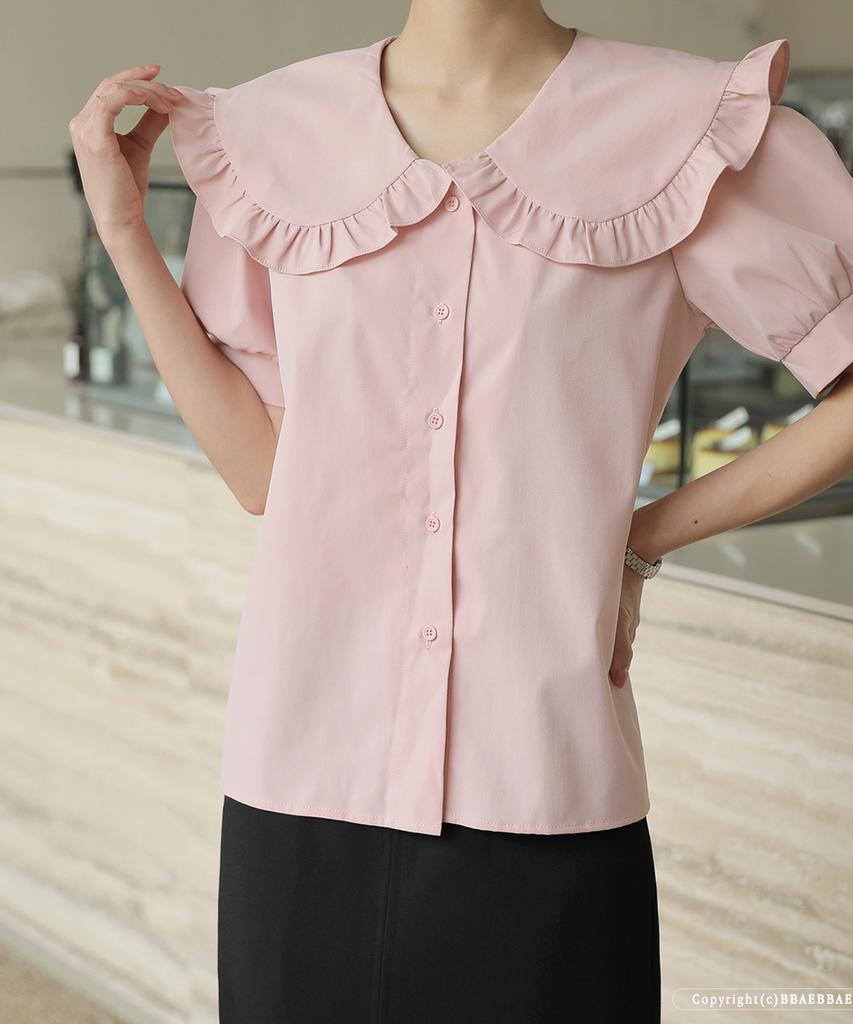 Ppaeppae Big Frill Collar Neck Puff Short Sleeve Blouse