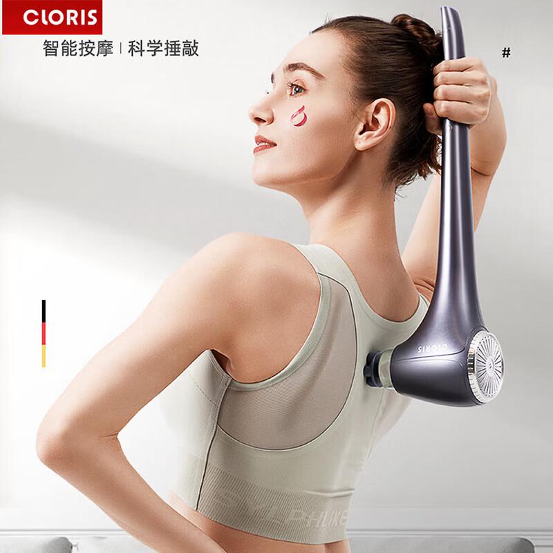CLORIS Wireless Rechargeable Handheld Massager