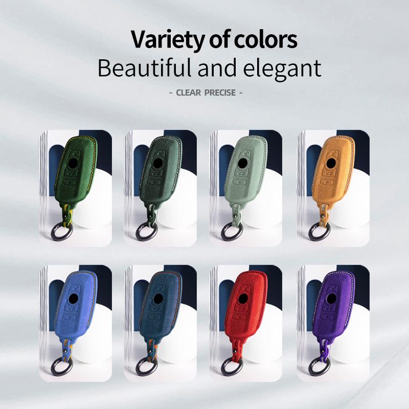 Alcantara Car Key Case Cover For BMW 1 2 3 5 7 Series X1 X3 X5 X6 F15 F16 F20 F22 F30 F32 G30 Keychain Auto Accessories