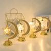 Star Light Night Light Hemp Rope LED Light Children's Gifts Moon Table Lamp Home Decoration