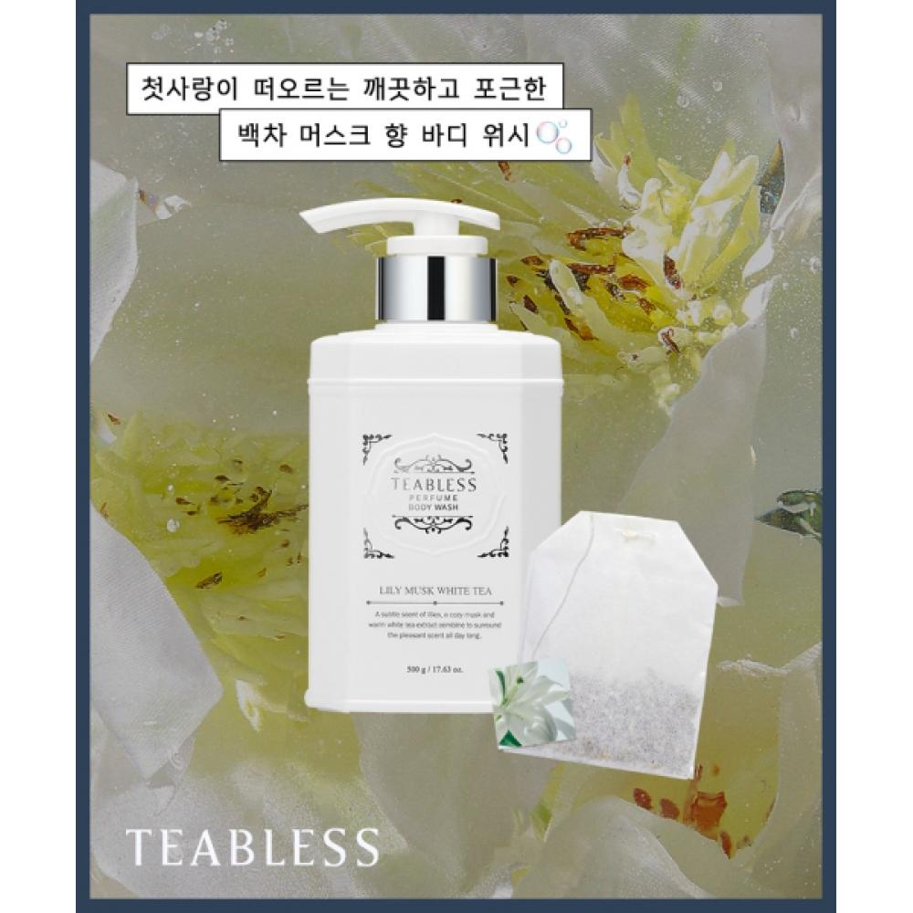 Teabless [White Tea Musk Fragrance] Tibless Lily Musk White Tea Perfume Body Wash 500ml