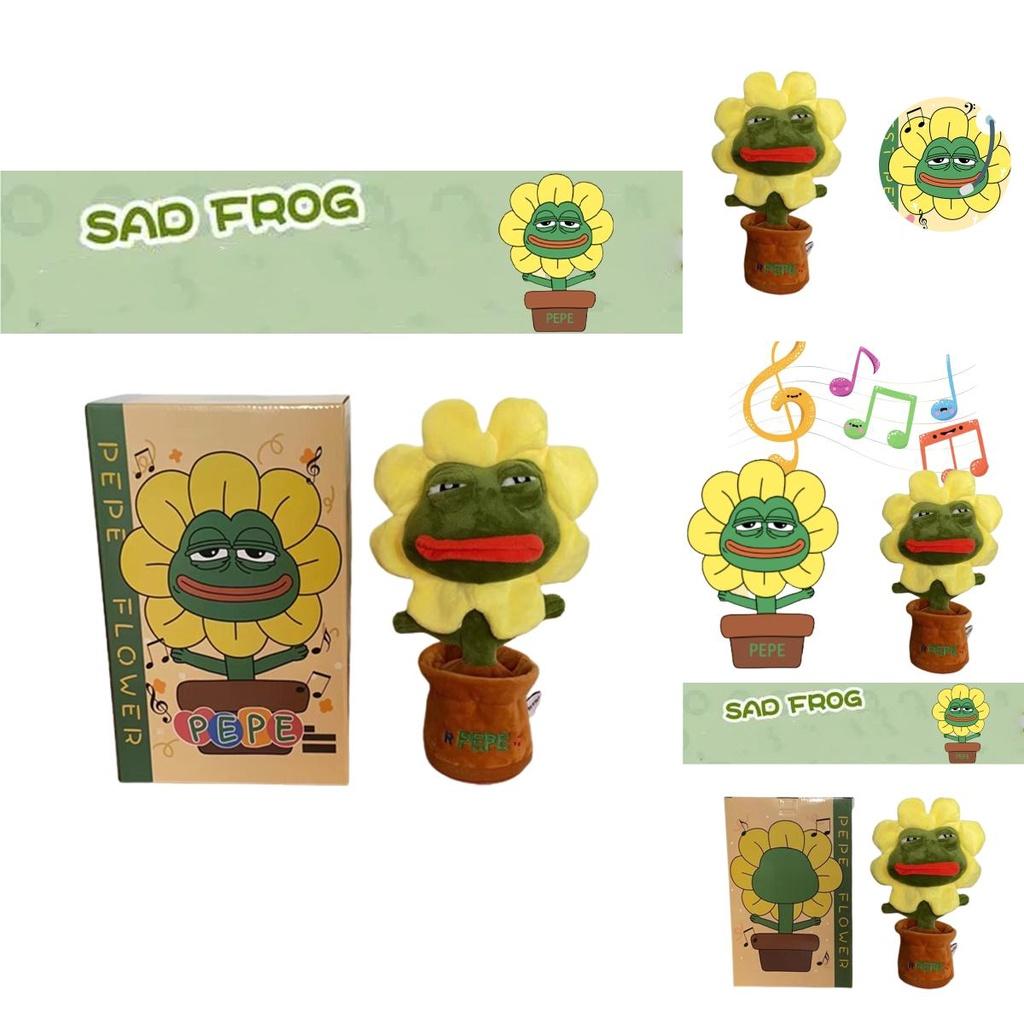 Pepe The Frog Plush Toy Soft Cute Kids Birthday Gift