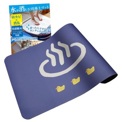 Produits pour salle de bain et WC – Tapis de bain