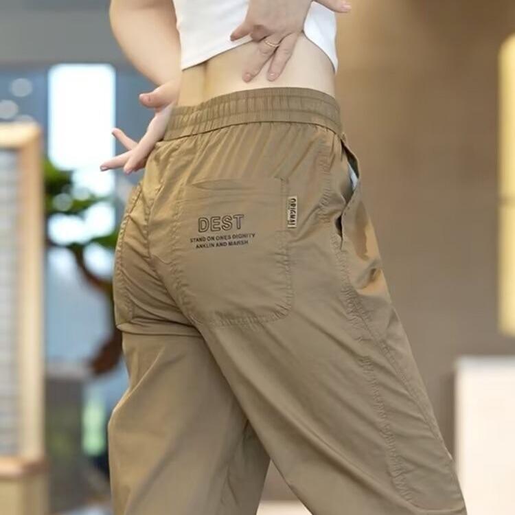 

Мужские летние рабочие брюки свободного кроя из ледяного шелка, быстросохнущие, с задним карманом и манжетами 2025 5XL [175-200 pounds]