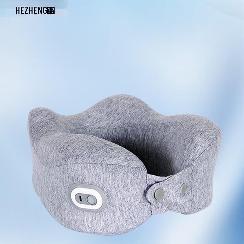 Hezheng Portable U-shaped Neck and Shoulder Massager Pillow