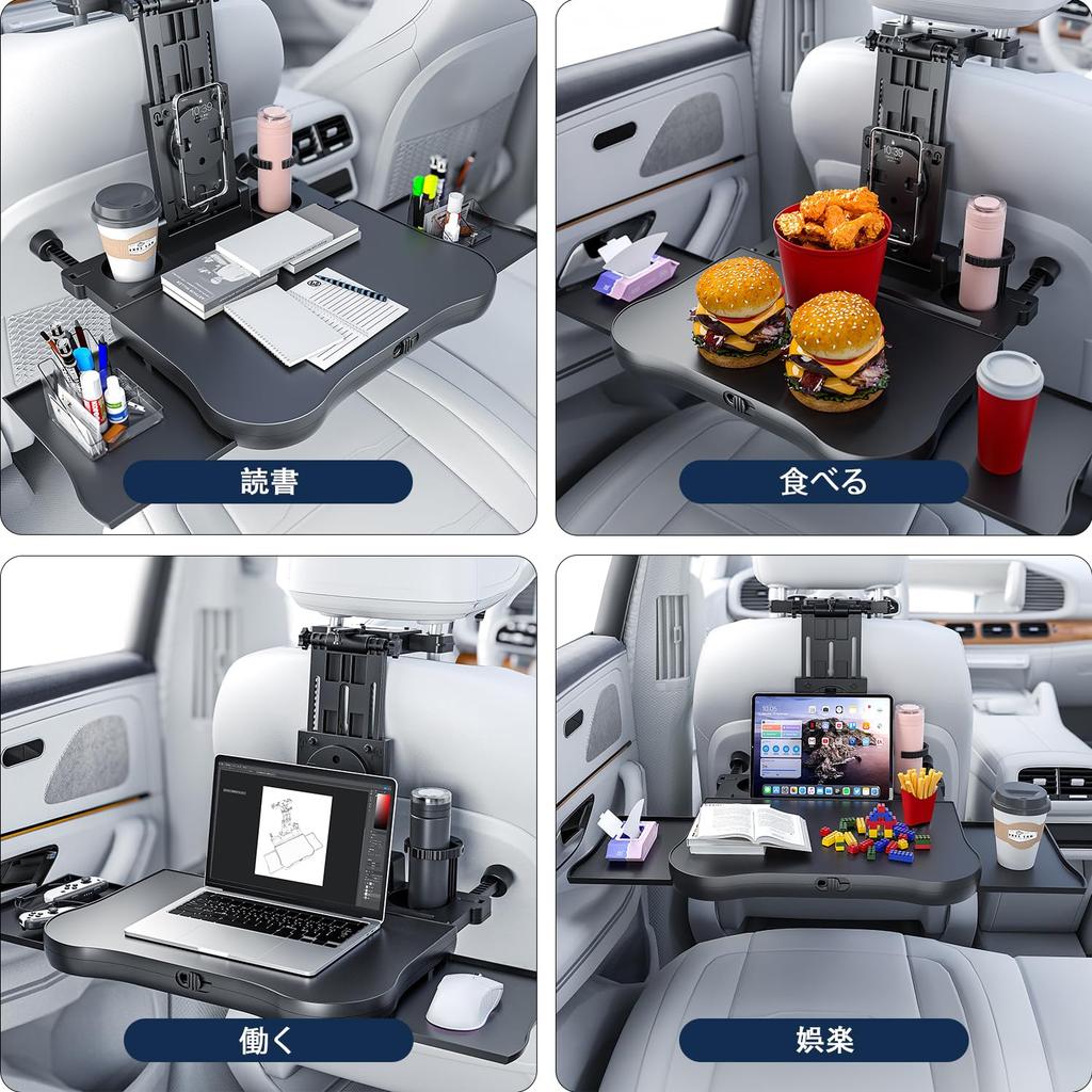 AUEOTUAR Modellauto-Tisch für Rückseite 15kg Gewicht Dreieckig Fixiert Verstellbare Höhe und für PC und Universell Einfache Installation [Gebrauchsmuster eingetragen]