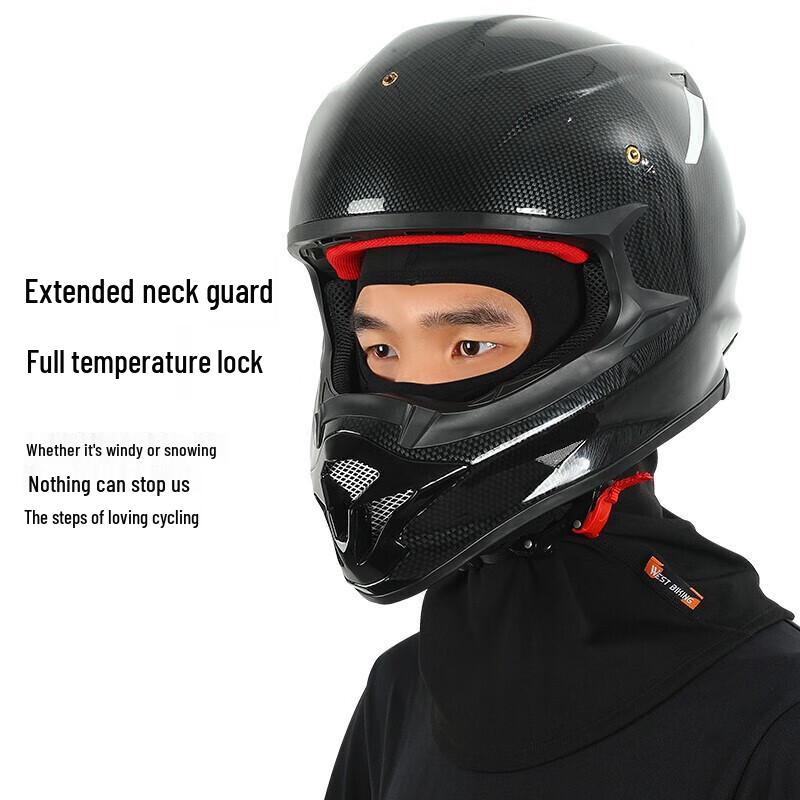WestBiking Winter Thermal Cycling Balaclava