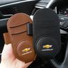 Leather Car Glasses Clip Sun Visor Multi-function Sunglasses Clip For Chevrolet Cruze Malibu Sail Spark Captiva Equinox Trax AVEO Lova