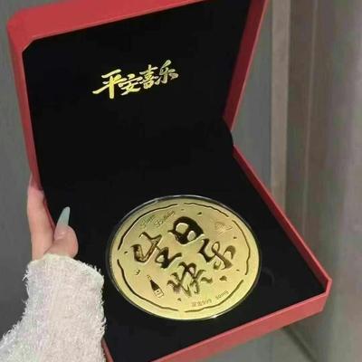Shuibei Gold Cake 50mg 999 Fine Gold Birthday/Valentine's Day Souvenir 