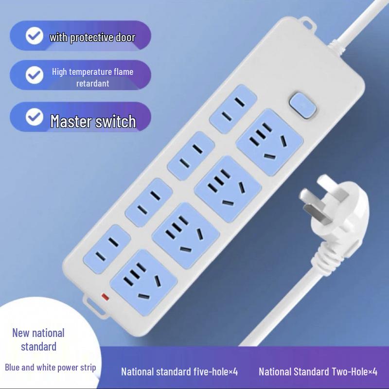 Pure Copper Multi-Hole Power Strip with Cord for Office and Home