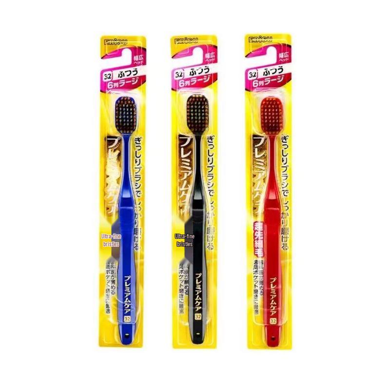EBISU 54-Hole Wide Head Medium Bristle Toothbrush (3-Pack) 3-Pack