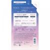 Yolu I Ne nIght Care Body Soap 400ml