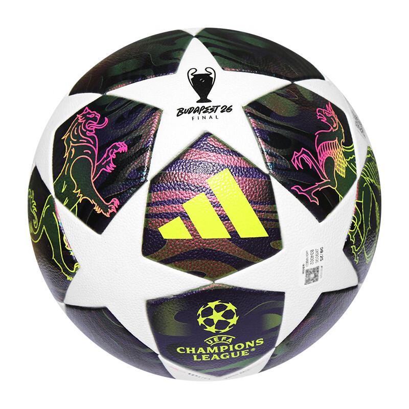 adidas UCL Training Football