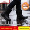 Women's Waterproof Fleece-Lined Snow Boots - Mid-Calf, Non-Slip, Warm, Height-Increasing, Comfortable