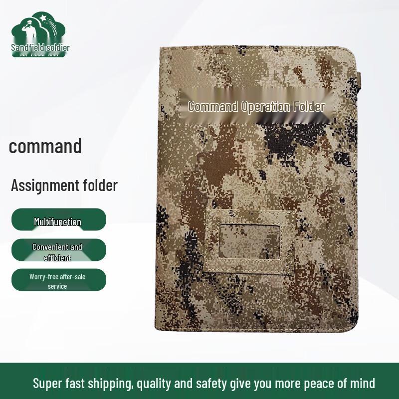 Tactical Command Document Organizer