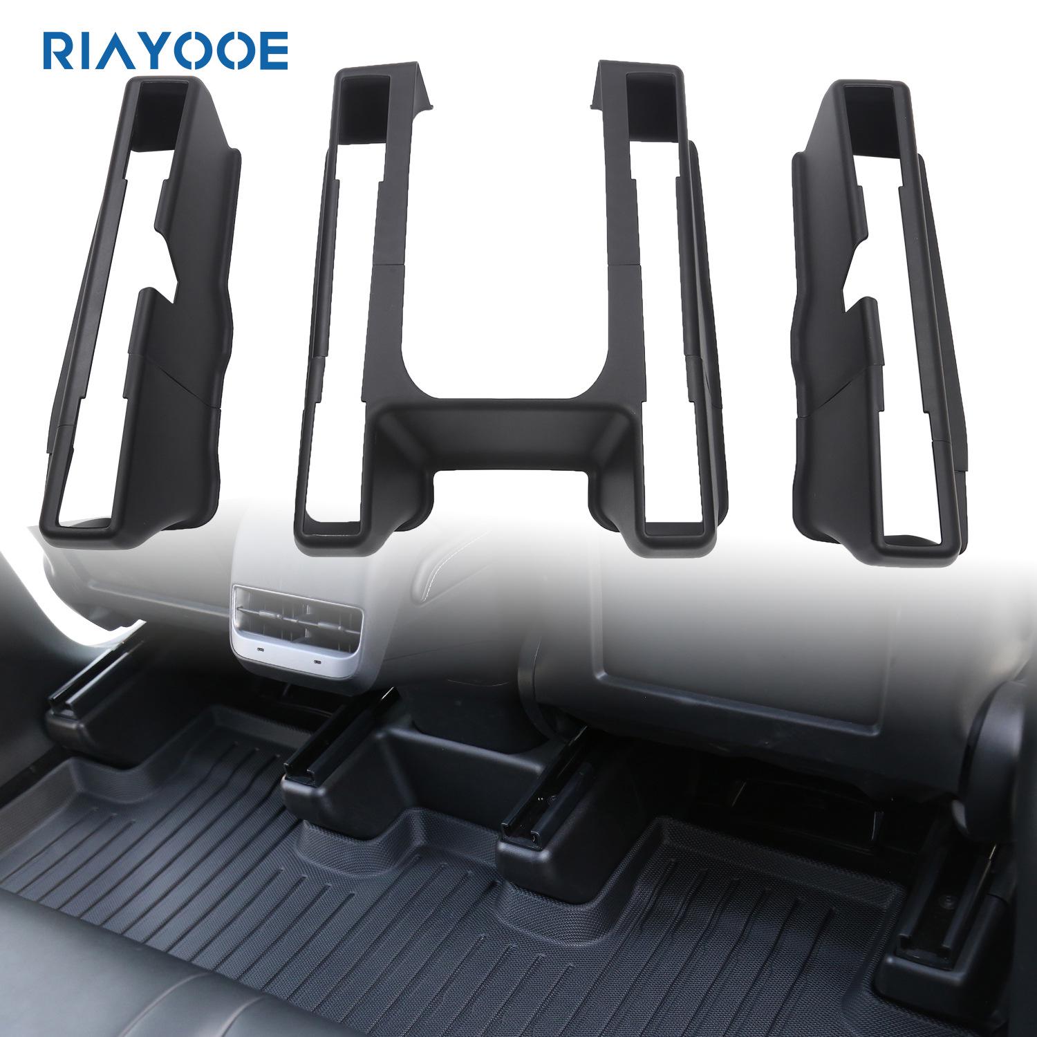 

Tesla Model Y Заднее сиденье Slide Rail Anti Kick Protector чёрный