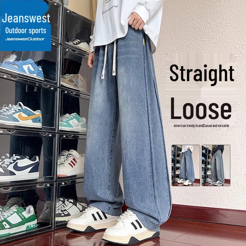 Jeanswest Men's Outdoor Loose Fit Straight-Leg Jeans